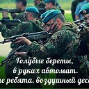 ���� �������, ������, 43 ���� - ��������� 30 ������ 2016 � ������ ���� ����������