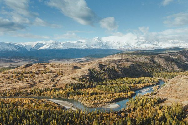 Altai, Russia