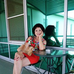 �������, ���������