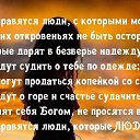 ���� ������, ���������, 72 ���� - ��������� 2 ����� 2017 � ������ ������ ��������