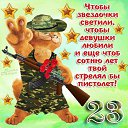 ���� ������ ������, ������������� - ��������� 23 ������� 2017 � ������ ������ ��������