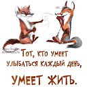 ���� �����, �������, 45 ��� - ��������� 27 ������� 2016 � ������ ������ ��������