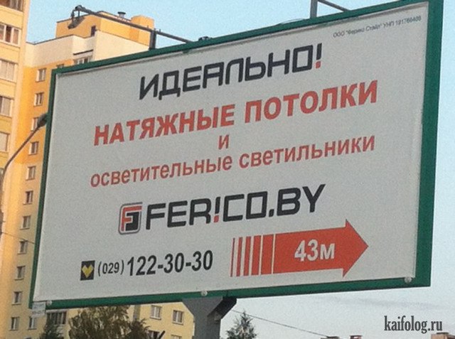 ��� ��������, ������� - ��������� ��������. ��������, � ���������� ���������� ����������. ���� �� ... - 13