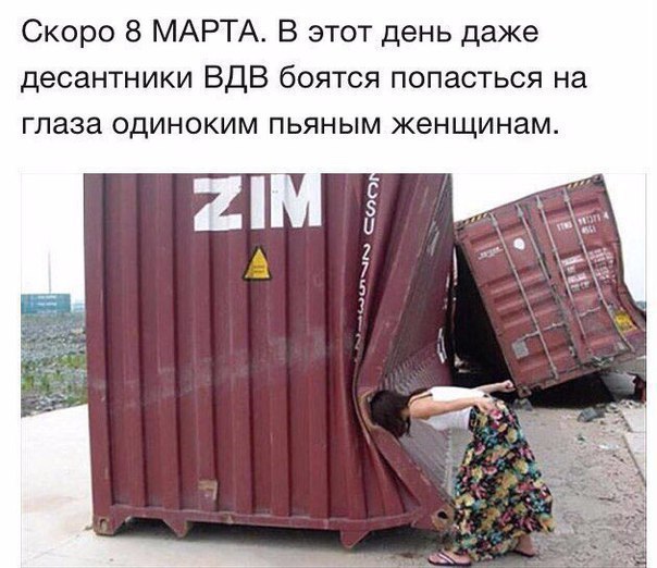    :D - 11  2017  20:07