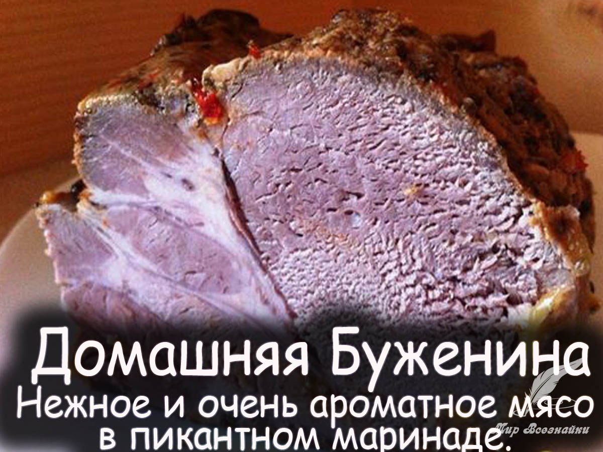 ������ � ����� ���������.���� � ��������� ����������������� ������ � ��������� ����������� � ���� �� ...