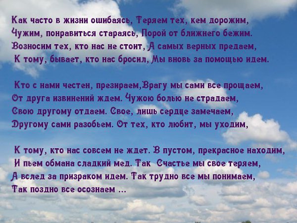  - 17  2016  03:36