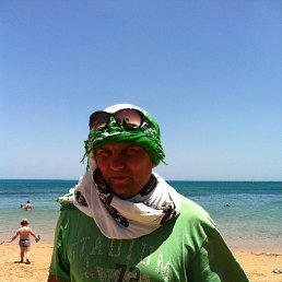 �������, ������