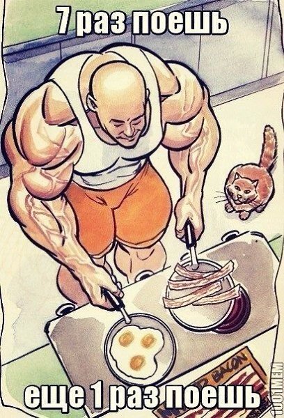 �� ������� �� �����! - 10 ����� 2017 � 12:14