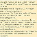 ���� ���������, ������� - ��������� 13 �������� 2016 � ������ ������ ��������