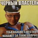 ���� Algis, ������, 42 ���� - ��������� 23 ������ 2016 � ������ ���� ����������