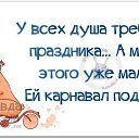 ���� ������, ����, 61 ��� - ��������� 29 ����� 2017 � ������ �������
