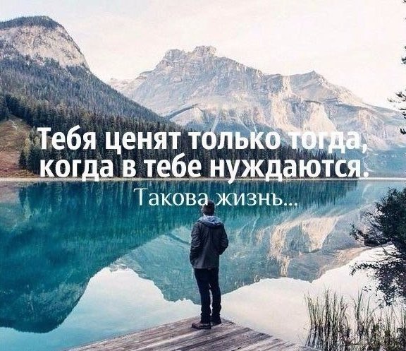 .https://fotostrana.ru/away?to=/sl/kxC2 - 22  2016  11:20