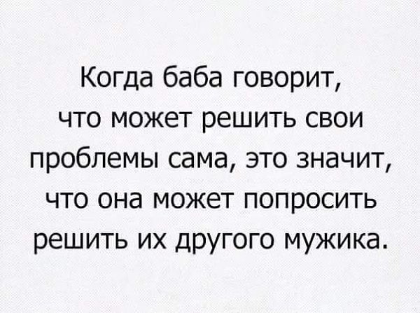   - 21  2016  03:26
