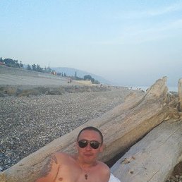 ���� Vitaha, ����������, 43 ���� - ��������� 5 ����� 2017