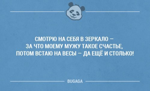��� ���� - 14 ������ 2017 � 09:30