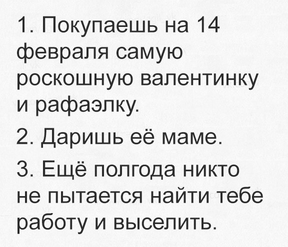  - 9  2017  11:45
