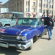 �������, 44 ����, ���������