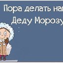 ���� �������, ������������, 64 ���� - ��������� 20 ������� 2016 � ������ ������ ��������
