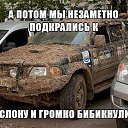���� �����, ���������, 61 ��� - ��������� 13 ����� 2017 � ������ ������ ��������