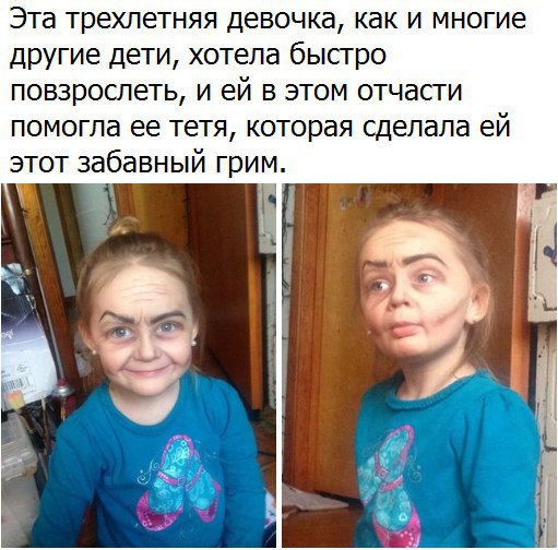 ������ �� ��? - 10 ������� 2016 � 09:49