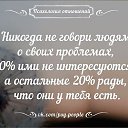 ���� Loki, �������������-����������, 52 ���� - ��������� 3 ����� 2017 � ������ ������ ��������