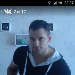 ���� Supermen, ��������, 37 ��� - ��������� 15 ������� 2016