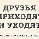 ���� ������, ����������� - ��������� 23 ����� 2017 � ������ ���� ����������