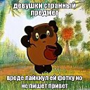 ���� �����, ������� - ��������� 10 ������� 2016 � ������ ���� ����������
