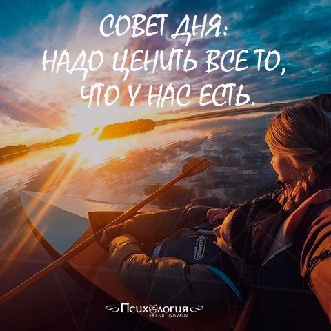 ���������� - 21 �������� 2016 � 22:41