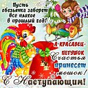 ���� ������, ������, 65 ��� - ��������� 29 ������� 2016 � ������ ������ ��������