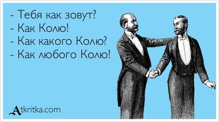 ����� - 16 ������ 2016 � 01:40