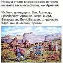 ���� ������, �����-���������, 58 ��� - ��������� 27 ������� 2016 � ������ ���� ����������
