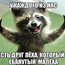 ���� Alexey, ������ - ��������� 11 ������ 2017 � ������ ������ ��������