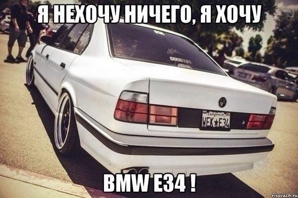  | BMW - 17  2017  10:14