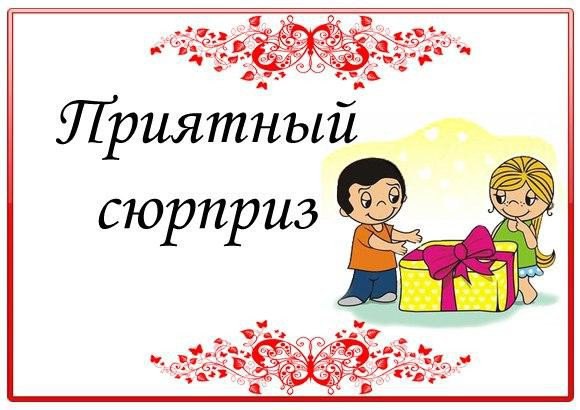   love is... - 7