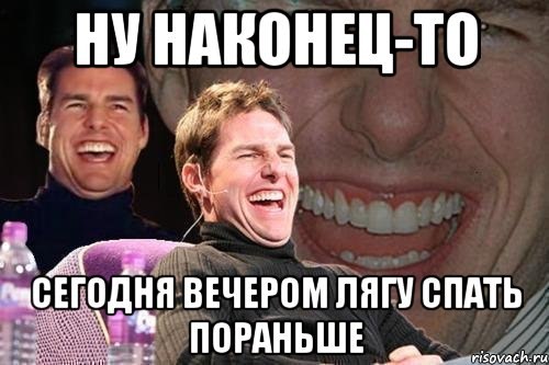 Comedy Club - 9 ������ 2017 � 20:05