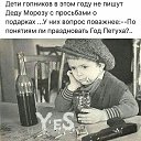 ���� ������, �������, 67 ��� - ��������� 9 ������ 2017 � ������ ���� ����������