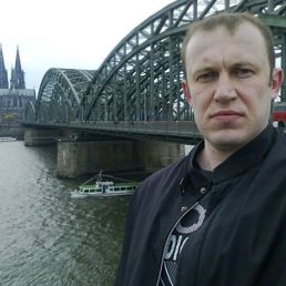 �����, ���������