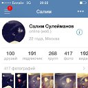 ���� ��, ���, 38 ��� - ��������� 14 ����� 2017 � ������ ���� ����������