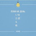 ���� Elena, ������������ - ��������� 18 ������� 2016 � ������ ������ ��������