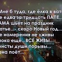 ���� �������, ������ - ��������� 28 ������ 2016 � ������ �������