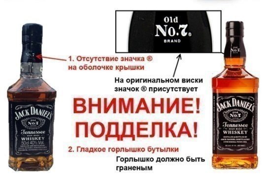       - 4