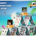 ���� ������, �������, 45 ��� - ��������� 18 �������� 2016 � ������ �������� �������-�������