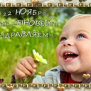 ���� Ivan, ���������, 37 ��� - ��������� 28 ������� 2016