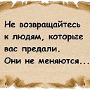 ���� **������������** � ����������� �� ��������!!!, ������, 64 ���� - ��������� 27 ������ 2017 � ������ ������ ��������