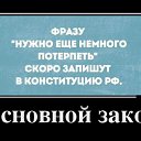���� �������, �����, 55 ��� - ��������� 7 ������� 2016 � ������ ������ ��������