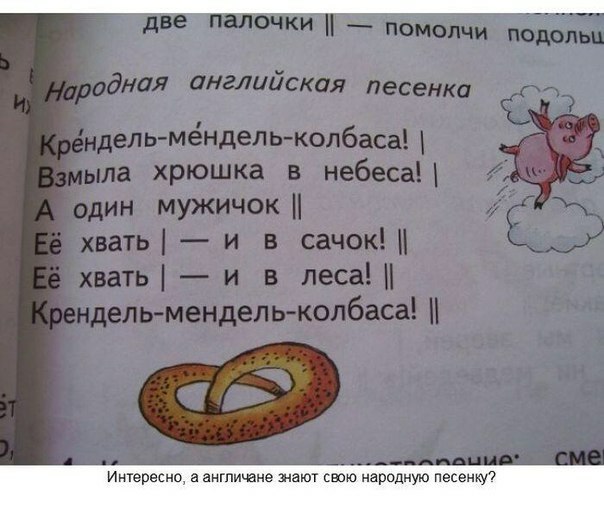   ,          ... - 3
