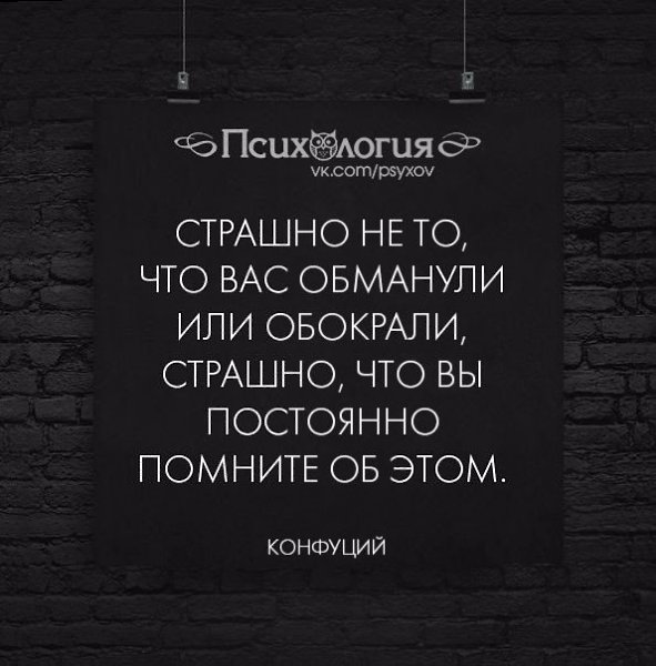  - 16  2016  15:38