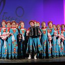  ,  -  11  2016     " "