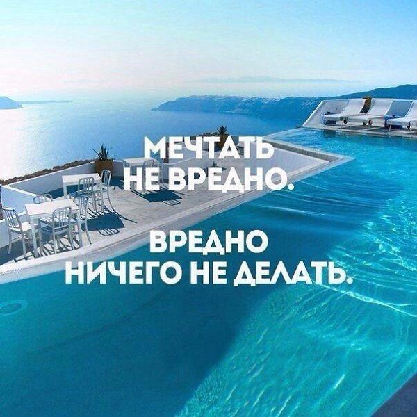 ����� - ��� ����� - 19 ������� 2016 � 06:10